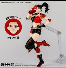 Kaiyodo Revoltech Amazing